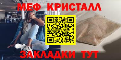 марки lsd Тулун