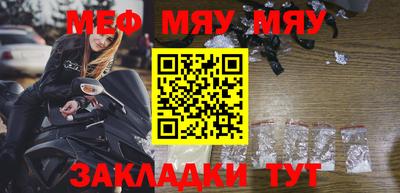 марки lsd Тулун