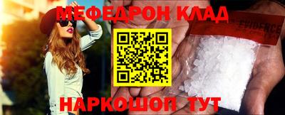 мескалин Туймазы