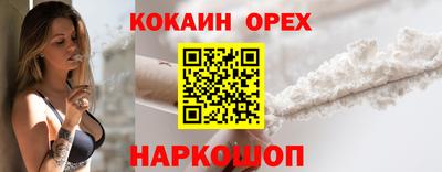 соль ск Тула