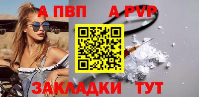 мескалин Туймазы