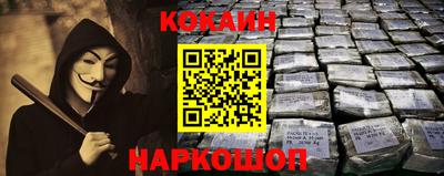 мескалин Туймазы