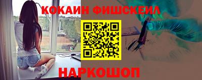марки lsd Тулун