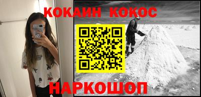 мескалин Туймазы
