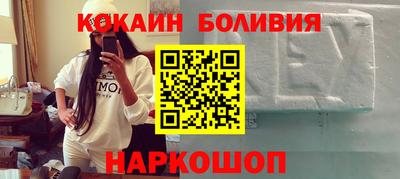 марки lsd Тулун