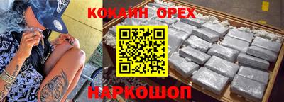 мескалин Туймазы