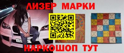 соль ск Тула