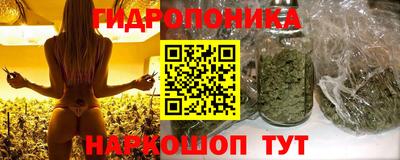 мескалин Туймазы