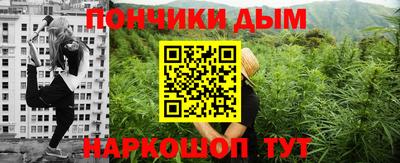 марки lsd Тулун