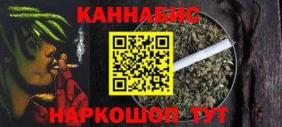 марки lsd Тулун