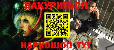соль ск Тула