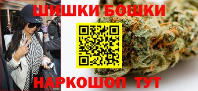 марки lsd Тулун