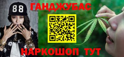 мескалин Туймазы