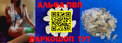 соль ск Тула