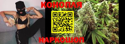 марки lsd Тулун