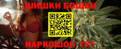 мескалин Туймазы