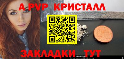 мескалин Туймазы