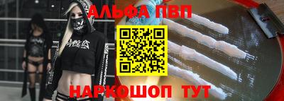 соль ск Тула