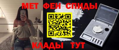 соль ск Тула