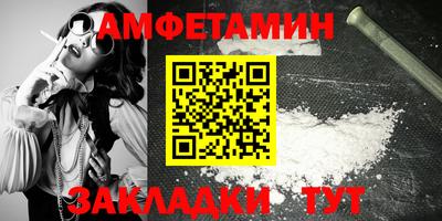 мескалин Туймазы