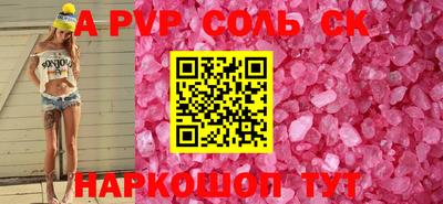марки lsd Тулун