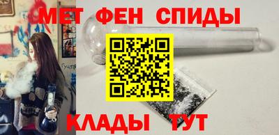 мескалин Туймазы