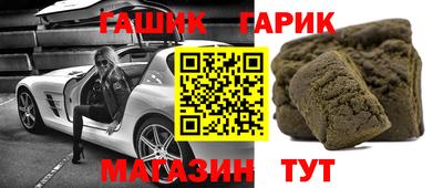 соль ск Тула