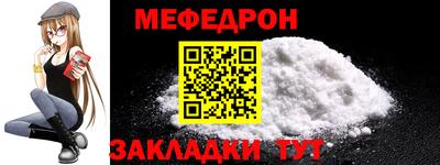 марки lsd Тулун