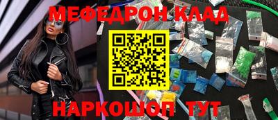 марки lsd Тулун