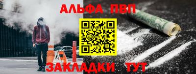 мескалин Туймазы